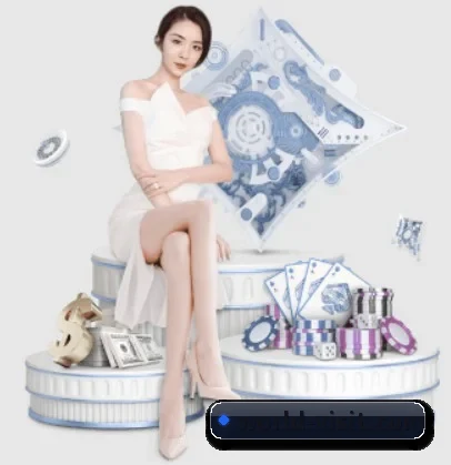 乐竞官网登录入口 APP 界面