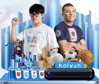 乐竞官网登录入口 APP